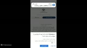 تصویر کاور برای: چطور کارنامه‌تو از مای مدیو ببینی؟