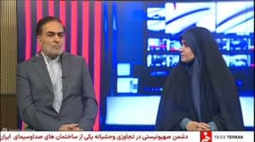 تصویر کاور برای: بازگشت سحر امامی: لحظه‌ای هیجان‌انگیز در شبکه خبر!