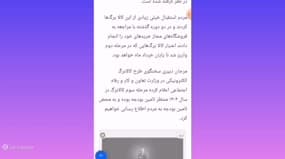 تصویر کاور برای: مرحله سوم کالابرگ: همه چیزهایی که باید بدانید!