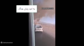 تصویر کاور برای: حملات اسرائیل به ایران: تازه‌ترین اخبار و تحلیل‌ها